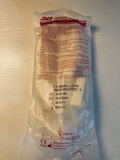 （分類：）位於 。 由 fiercecloud.61e061 提交（商品編號 1112142708，圖片 1）。簡介： 。