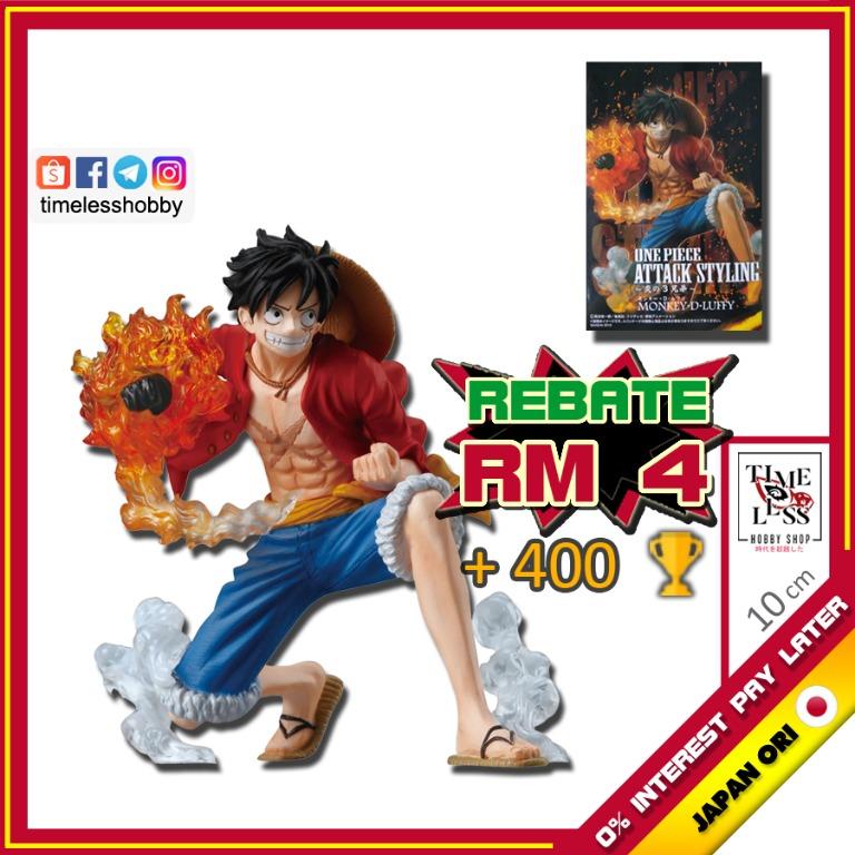 Japan Ori Rm 4 Rebate 额外回馈 Styling Monkey D Luffy Figure One Piece Attack 正版 日版 海贼王 食玩 路飞 稀有老物 送礼 Hobbies Toys Collectibles Memorabilia Fan Merchandise On Carousell