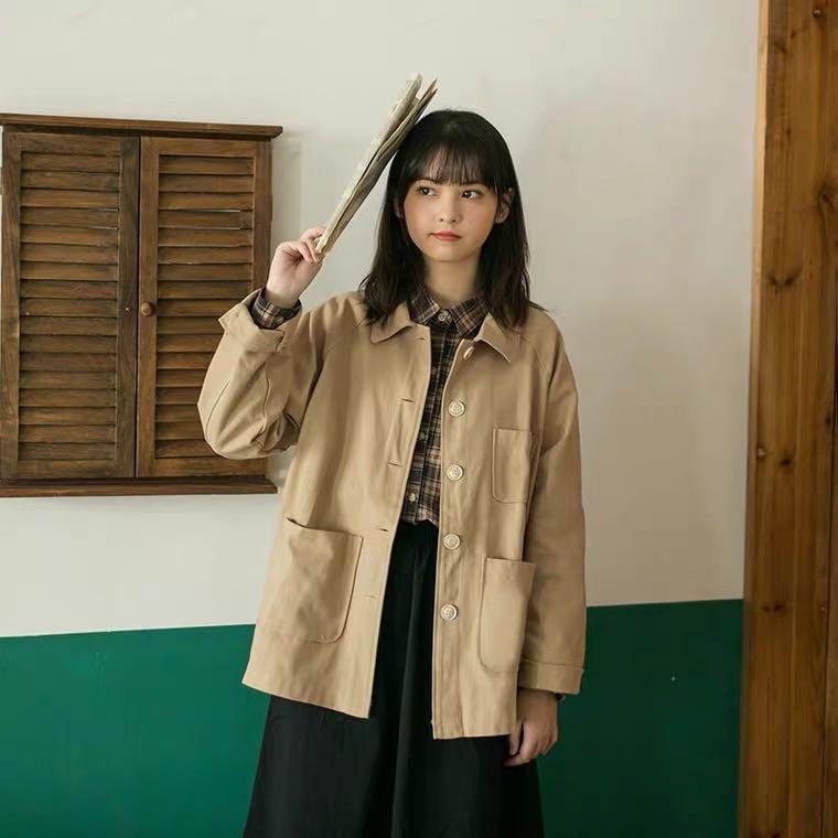 Khaki Outerwear