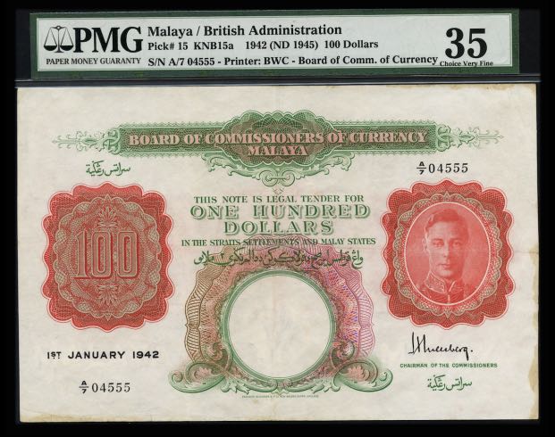 Malaya 1942 100 Last Prefix Pmg 35 Remarks Stains 豹子 有有有 555 Hobbies Toys Memorabilia Collectibles Currency On Carousell