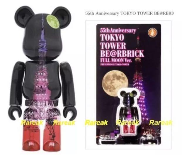 BE@RBRICK ベアブリック 100％ TOKYO TOWER ”FULL MOON Ver.” 引っかけ 未開封品
