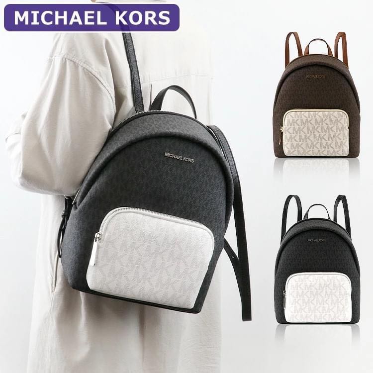 Michael Kors Erin Backpack Medium Black, Women's Fashion, Bags & Wallets,  Backpacks on Carousell