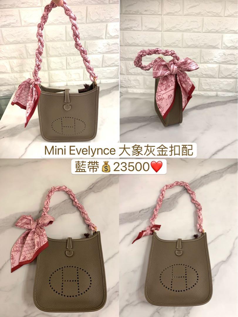 Evelyne twilly shop