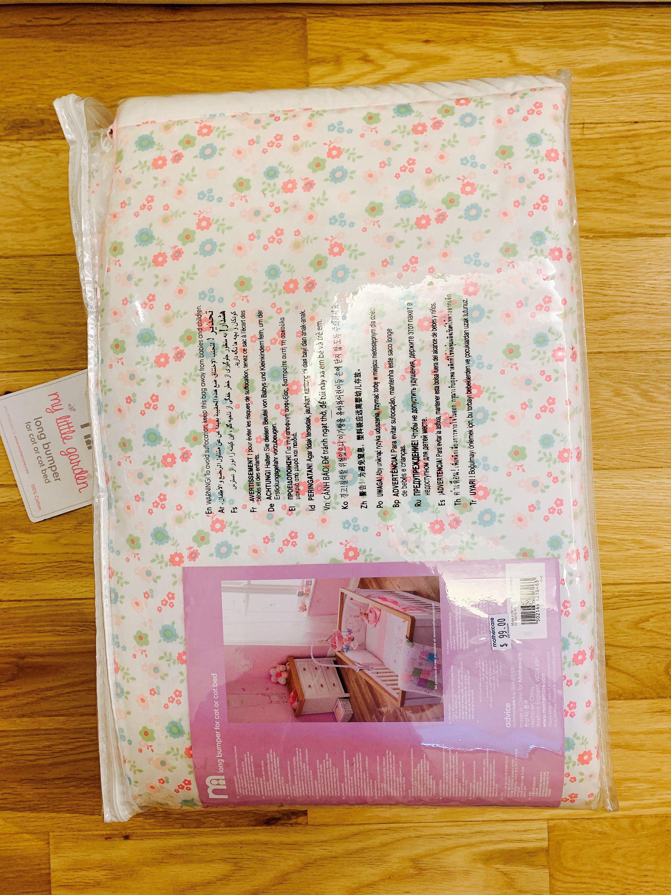 Mothercare long cot bumper , Babies & Kids, Baby Nursery & Kids