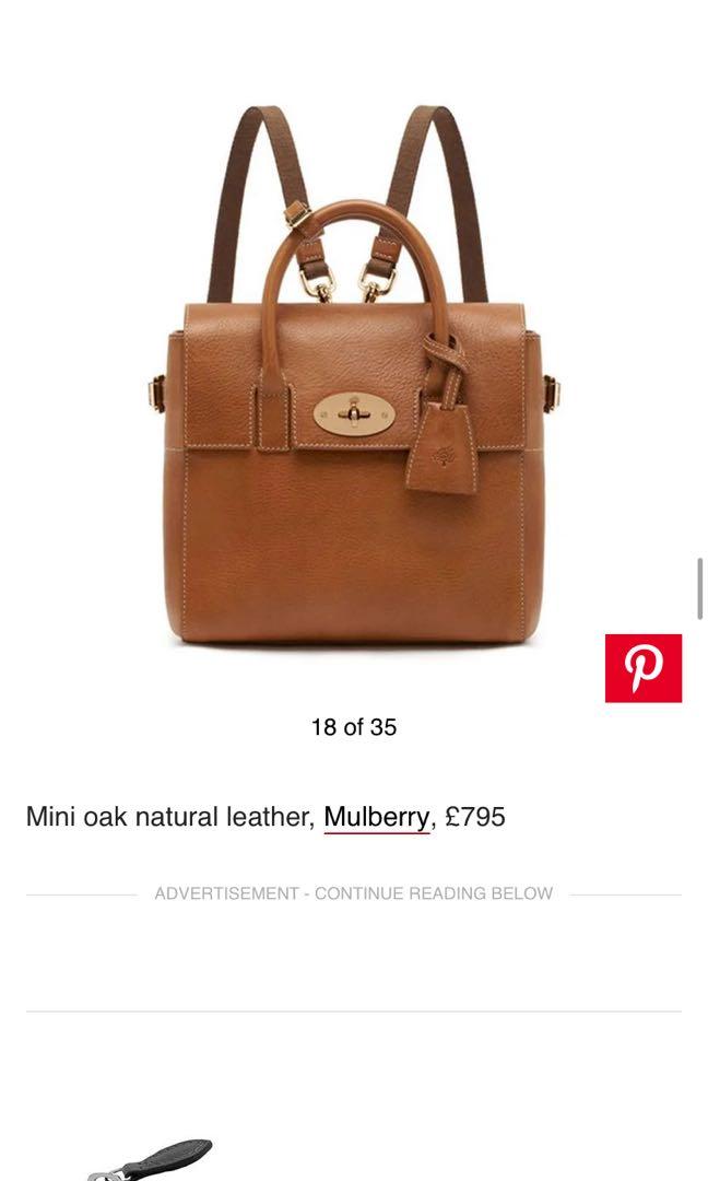 Cara top delevingne backpack