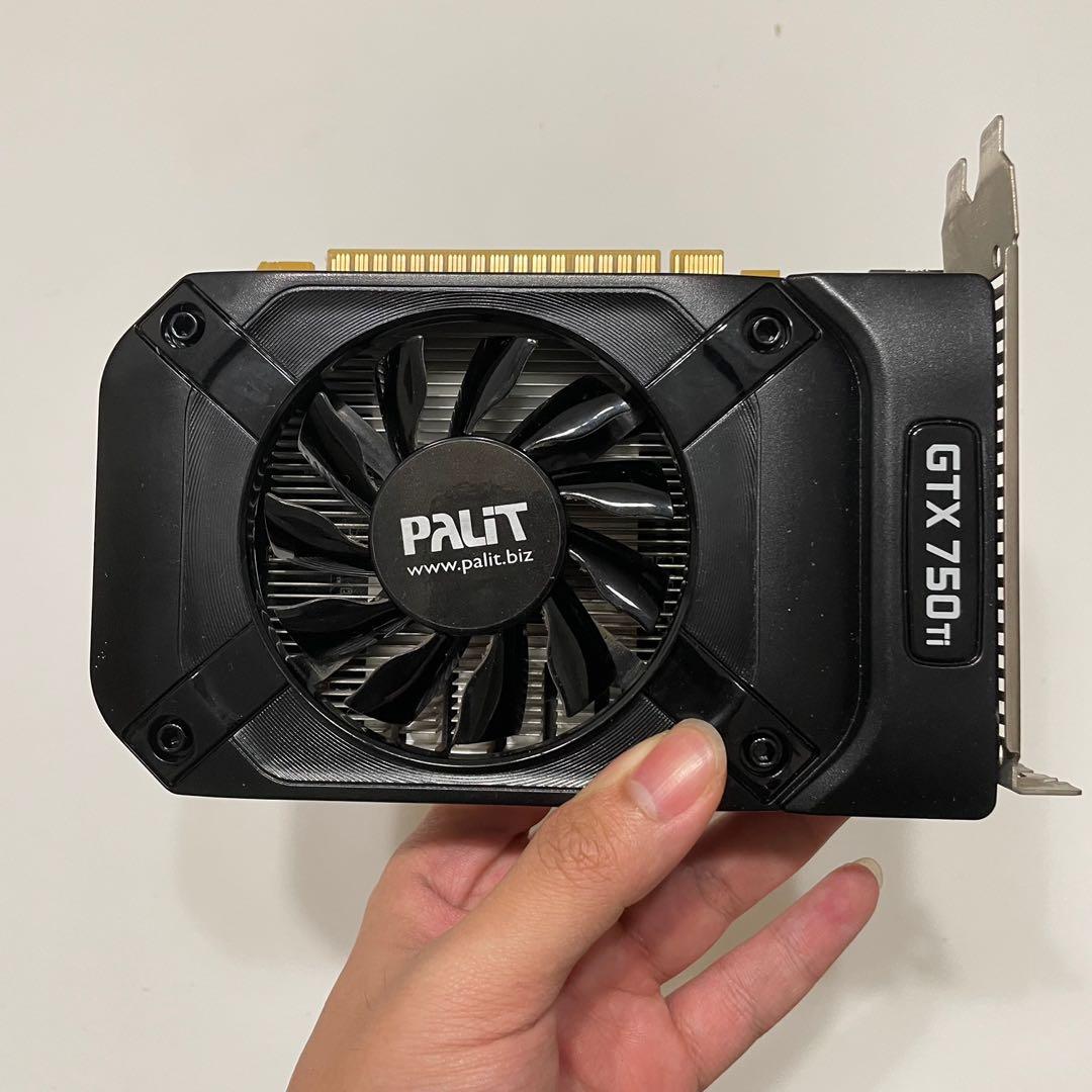 Nvidia Geforce Gtx 750 Ti Ryzen 3200g Gtx 750 Ti Vs Ryzen 3200g