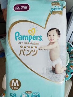 （分類：）位於 。 由 mrsleeing 提交（商品編號 1112188069，圖片 1）。簡介： 。