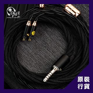 （分類：）位於 。 由 dmaaudio 提交（商品編號 1112173796，圖片 1）。簡介： 。