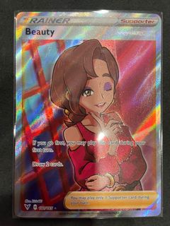 (Category: ) located in . Submitted by jtrevo (Listing ID 1112274037, Image 1). Description: .