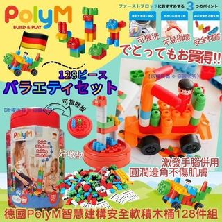 （分類：）位於 。 由 all_about_b 提交（商品編號 1112178747，圖片 1）。簡介： 。