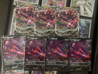 （分類：）位於 。 由 pakchingg 提交（商品編號 1112253132，圖片 1）。簡介： 。
