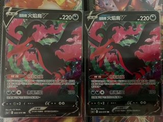 （分類：）位於 。 由 pakchingg 提交（商品編號 1112252679，圖片 1）。簡介： 。