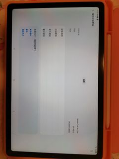 （分類：）位於 。 由 julietse 提交（商品編號 1112203690，圖片 1）。簡介： 。