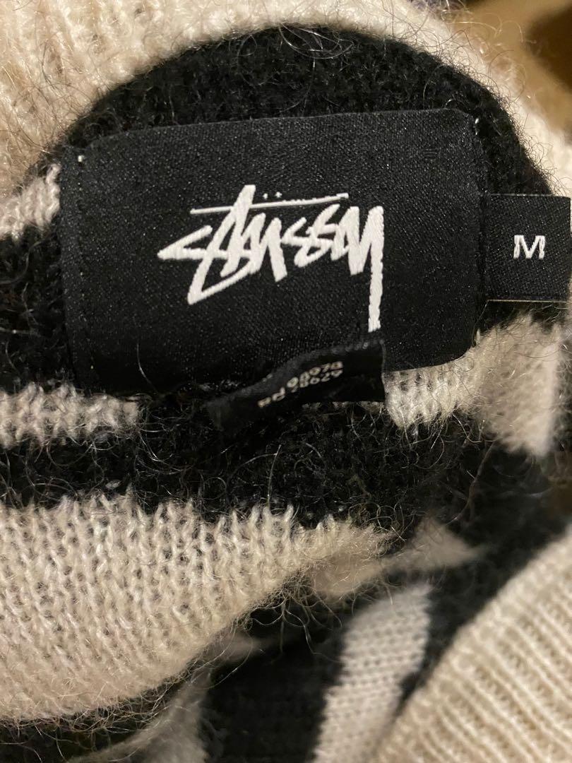 Stussy zebra sweater discount