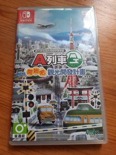 （分類：）位於 。 由 molamaru 提交（商品編號 1112127639，圖片 1）。簡介： 。