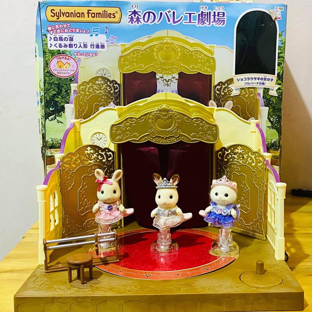Sylvanian families ballet hot sale theatre best price
