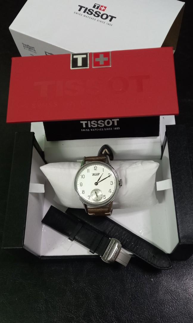 T1194051603700 store