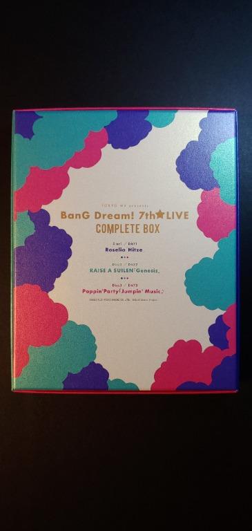 BanG Dream! TOKYO MX presents「BanG Dream! 7th☆LIVE」COMPLETE BOX