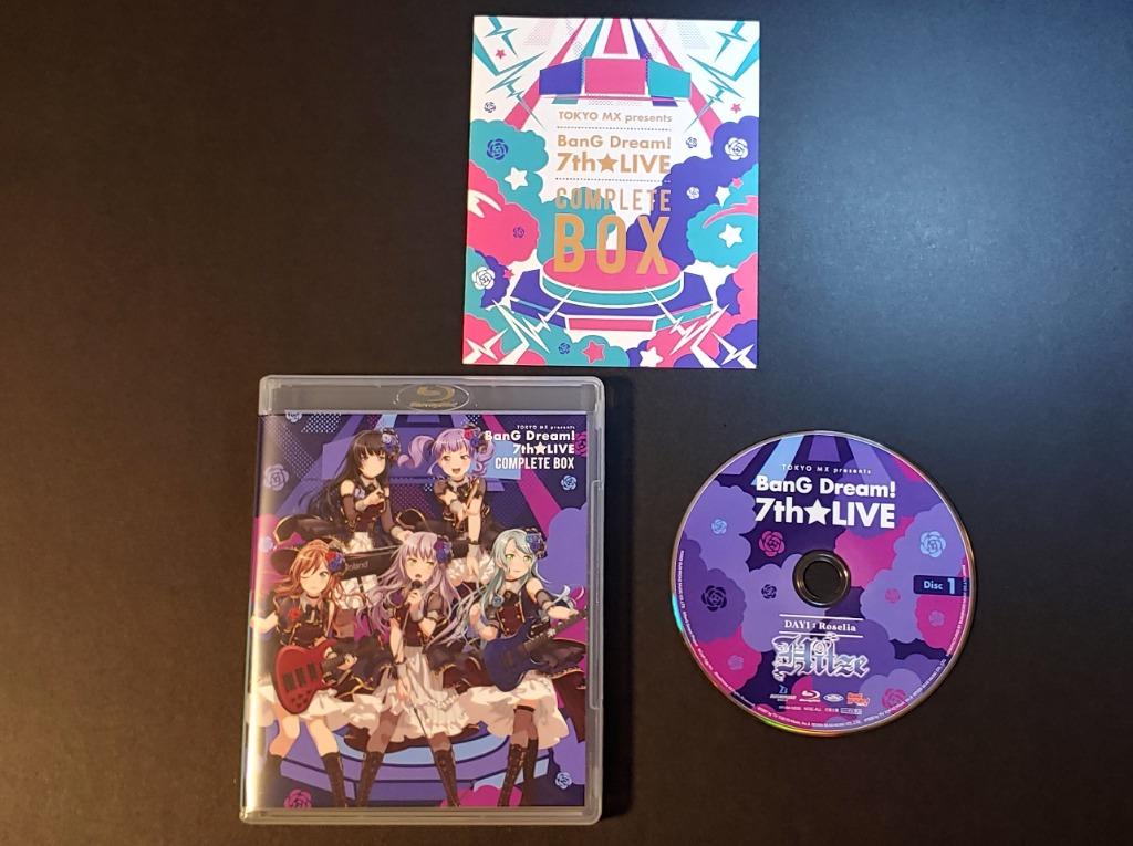 BanG Dream! TOKYO MX presents「BanG Dream! 7th☆LIVE」COMPLETE BOX