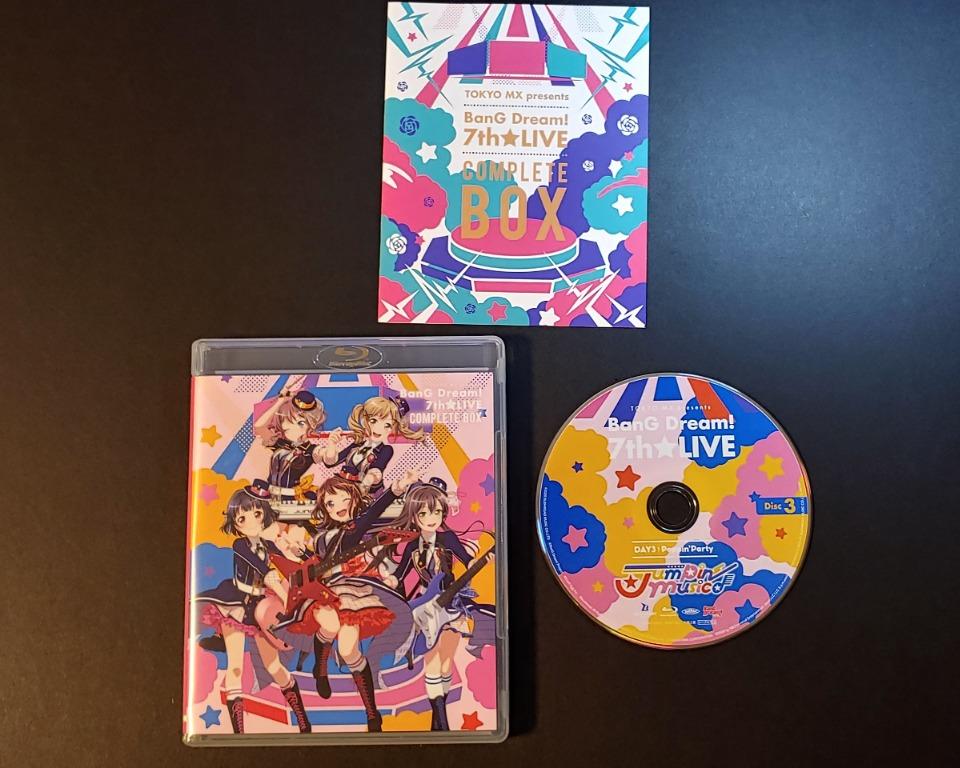 BanG Dream! TOKYO MX presents「BanG Dream! 7th☆LIVE」COMPLETE BOX