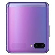 (Category: ) located in . Submitted by phoneforsale (Listing ID 1112088133, Image 1). Description: .