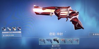 （分類：）位於 。 由 brianlaw111 提交（商品編號 1112206349，圖片 1）。簡介： 。