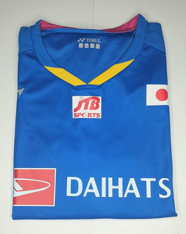 Herren Sleeveless Shirt 10379 blau Japan National Team Limited Edition YONEX 
