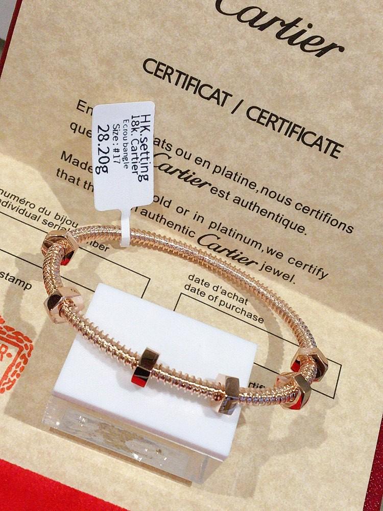 Cartier Ecrou Bracelet in 18K Rose Gold at 1stDibs | cartier nut and bolt  bracelet, cartier nut bracelet, bolt bracelet cartier
