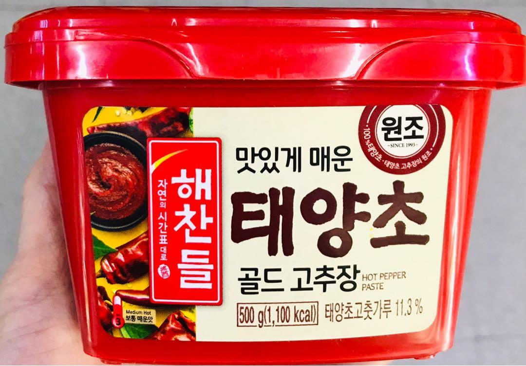 500g Gochujang Hot Pepper Paste (Medium Hot) (Category: Spice & Seasoning) located in Manila. Submitted by rotalie (Listing ID 1112425186, Image 2). Description: 500g Gochujang Hot Pepper Paste (Medium Hot) #inManila #inQC #inMandaluyong #inMakati #inTaguig #inPasig #inMarikina #inCainta #inAntipolo Delivery thru Lalamove or Grab express c/o buyer from Sampaloc Manila. Payment via bank transfer or GCash before shipping :) For further inquiries, p