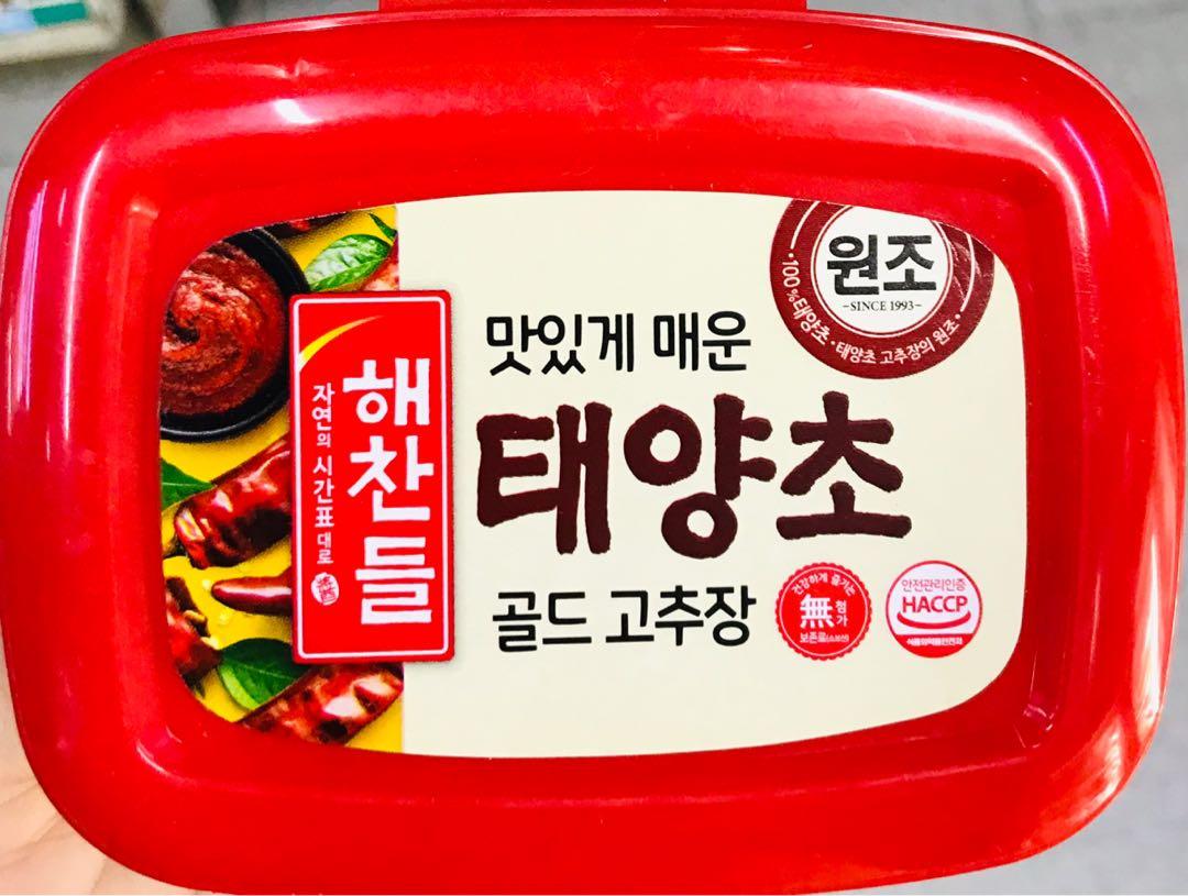 500g Gochujang Hot Pepper Paste (Medium Hot) (Category: Spice & Seasoning) located in Manila. Submitted by rotalie (Listing ID 1112425186, Image 1). Description: 500g Gochujang Hot Pepper Paste (Medium Hot) #inManila #inQC #inMandaluyong #inMakati #inTaguig #inPasig #inMarikina #inCainta #inAntipolo Delivery thru Lalamove or Grab express c/o buyer from Sampaloc Manila. Payment via bank transfer or GCash before shipping :) For further inquiries, p