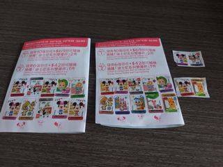（分類：）位於 。 由 can1238 提交（商品編號 1112327852，圖片 1）。簡介： 。