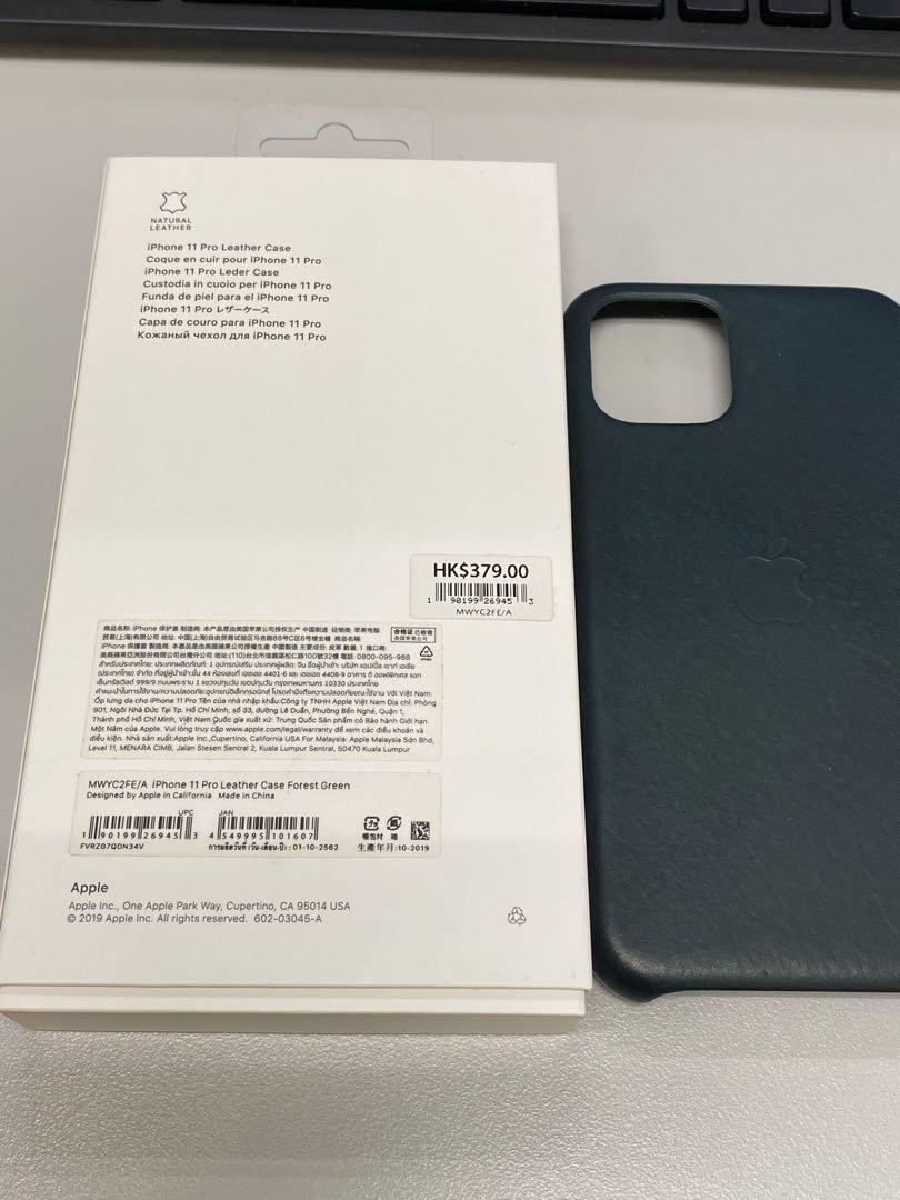 99% new Apple iPhone 11pro leather Case forest green 皮套, 手提