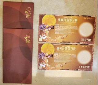 （分類：）位於 。 由 thl521 提交（商品編號 1112460214，圖片 1）。簡介： 。
