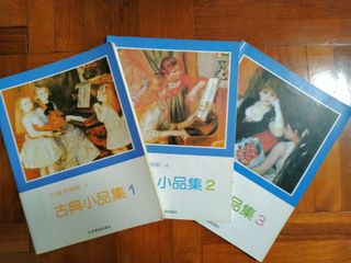 （分類：）位於 。 由 black7coffee 提交（商品編號 1112388779，圖片 1）。簡介： 。