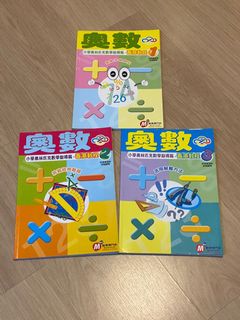 （分類：）位於 。 由 sobeesoso 提交（商品編號 1112236049，圖片 1）。簡介： 。