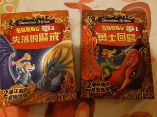 （分類：）位於 。 由 sweetidong 提交（商品編號 1112433790，圖片 1）。簡介： 。