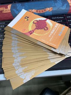 （分類：）位於 。 由 tyeung289 提交（商品編號 1112354128，圖片 1）。簡介： 。