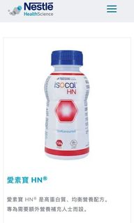 （分類：）位於 。 由 ak380 提交（商品編號 1112346291，圖片 1）。簡介： 。