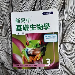 （分類：）位於 。 由 salma.bibi 提交（商品編號 1112406036，圖片 1）。簡介： 。