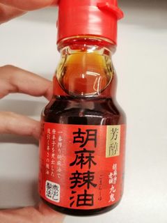 （分類：）位於 。 由 hkarman316 提交（商品編號 1112325799，圖片 1）。簡介： 。