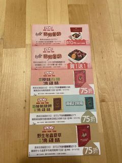 （分類：）位於 。 由 loko3o 提交（商品編號 1112449013，圖片 1）。簡介： 。