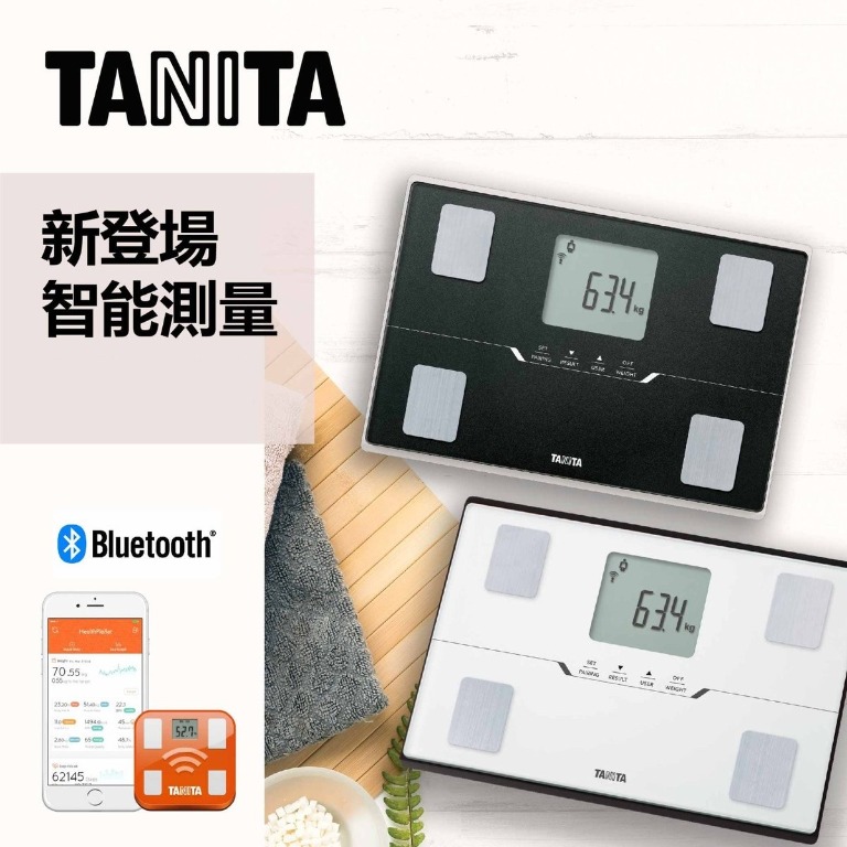 全新BC-768 體脂磅Tanita 日版BC-402 藍牙連手機innerscan 智能 