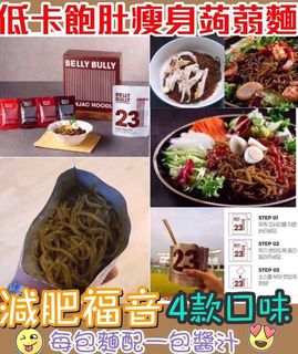 （分類：）位於 。 由 mccty 提交（商品編號 1112470076，圖片 1）。簡介： 。