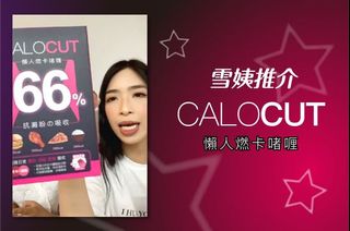 （分類：）位於 。 由 katie.cc 提交（商品編號 1112332033，圖片 1）。簡介： 。
