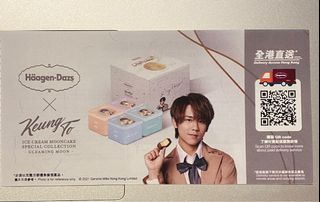 （分類：）位於 。 由 216276 提交（商品編號 1112434803，圖片 1）。簡介： 。
