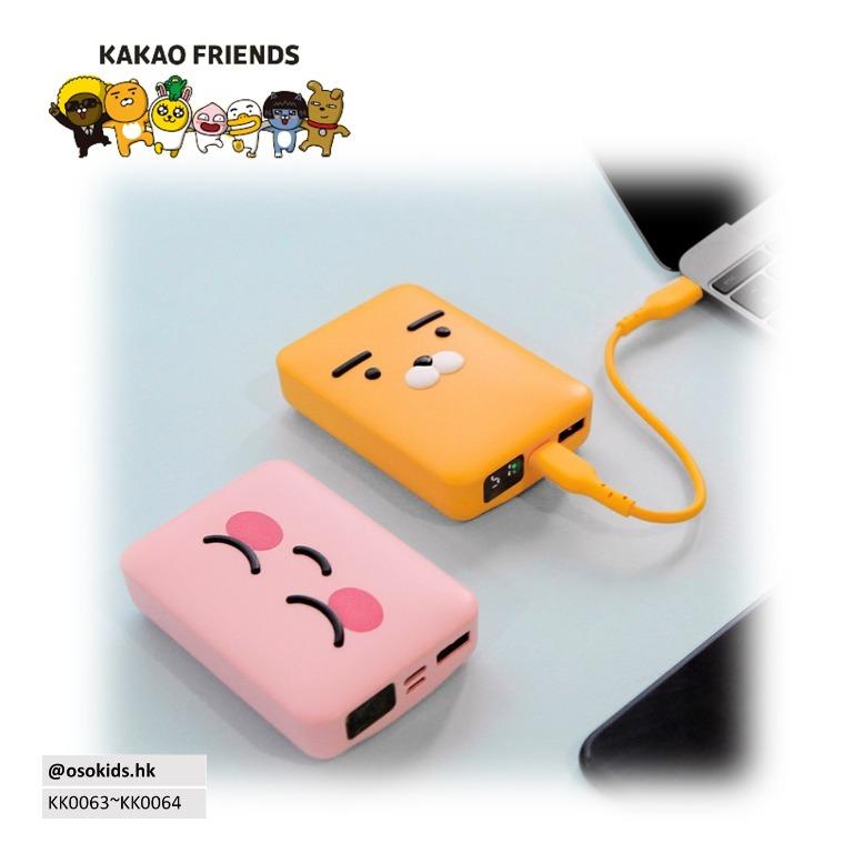 現貨] Kakao Friends - Apeach Ryan Portable Charging Bank 10000mAh