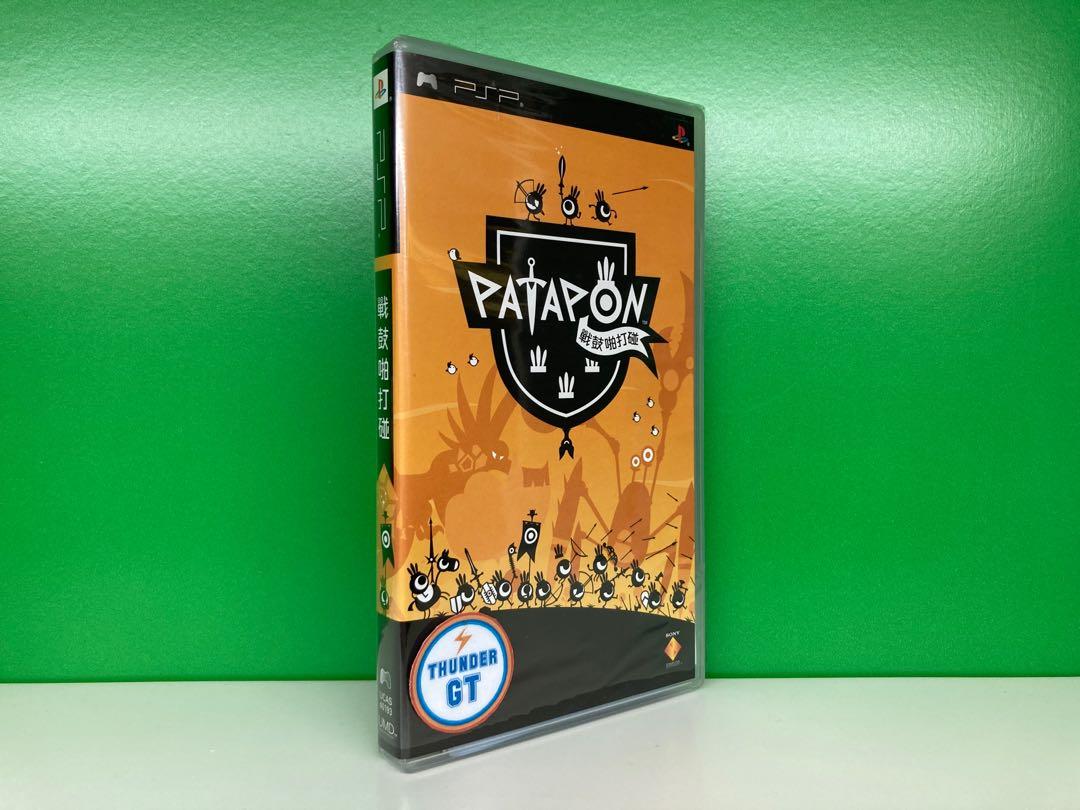 中古 Psp Patapon 戰鼓啪打碰行貨中文版 遊戲機 遊戲機遊戲 Playstation Carousell
