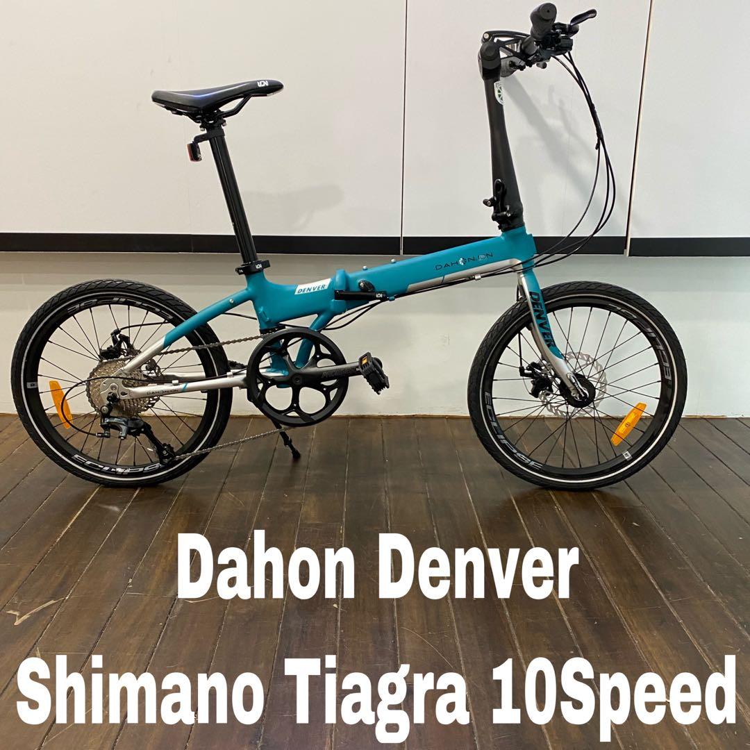 Ready Stock * Dahon Denver 10Speed 20” Folding Bike | Shimano Tiagra  10Speed Shifter | Handel adjustable | Can bring in to mrt, Sports  Equipment, Bicycles \u0026 Parts, Bicycles on Carousell