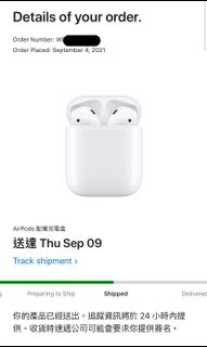 （分類：）位於 。 由 pipiibu 提交（商品編號 1112388766，圖片 1）。簡介： 。