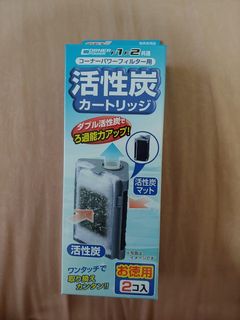 (Category: ) located in . Submitted by cocoyz (Listing ID 1112334436, Image 1). Description: .
